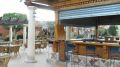 Garden Bar